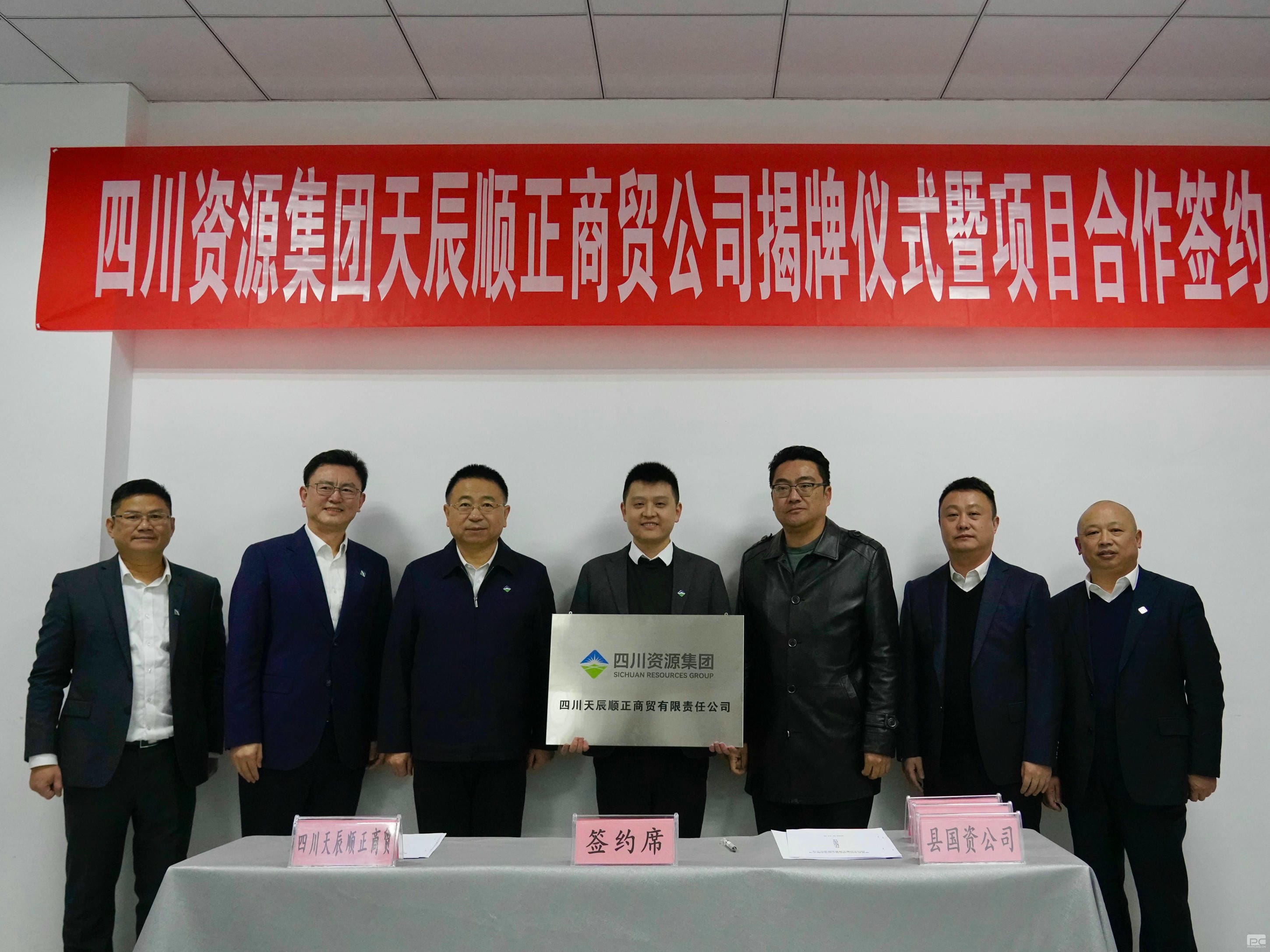 拉斯维加斯3133cc(中国集团)有限公司官网