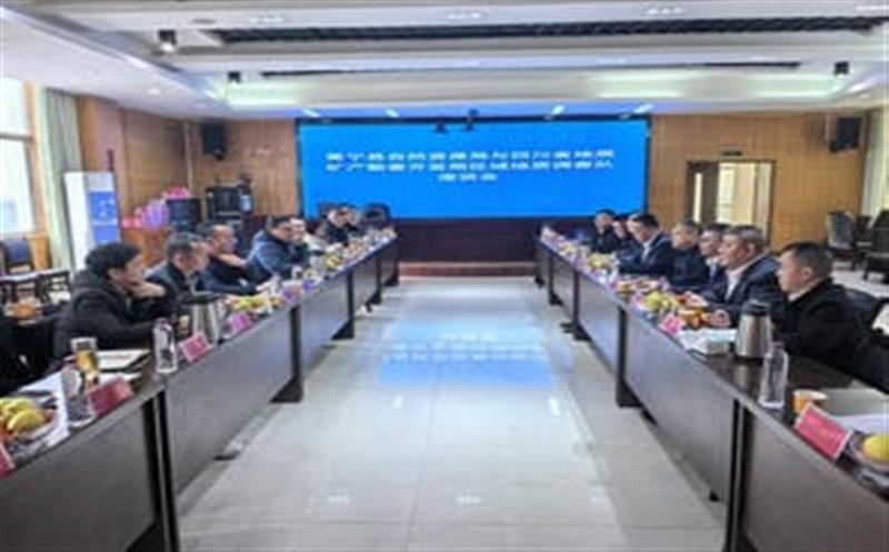 区调队与冕宁县自然拉斯维加斯3133cc局座谈，，同谋矿产拉斯维加斯3133cc开发相助新路径