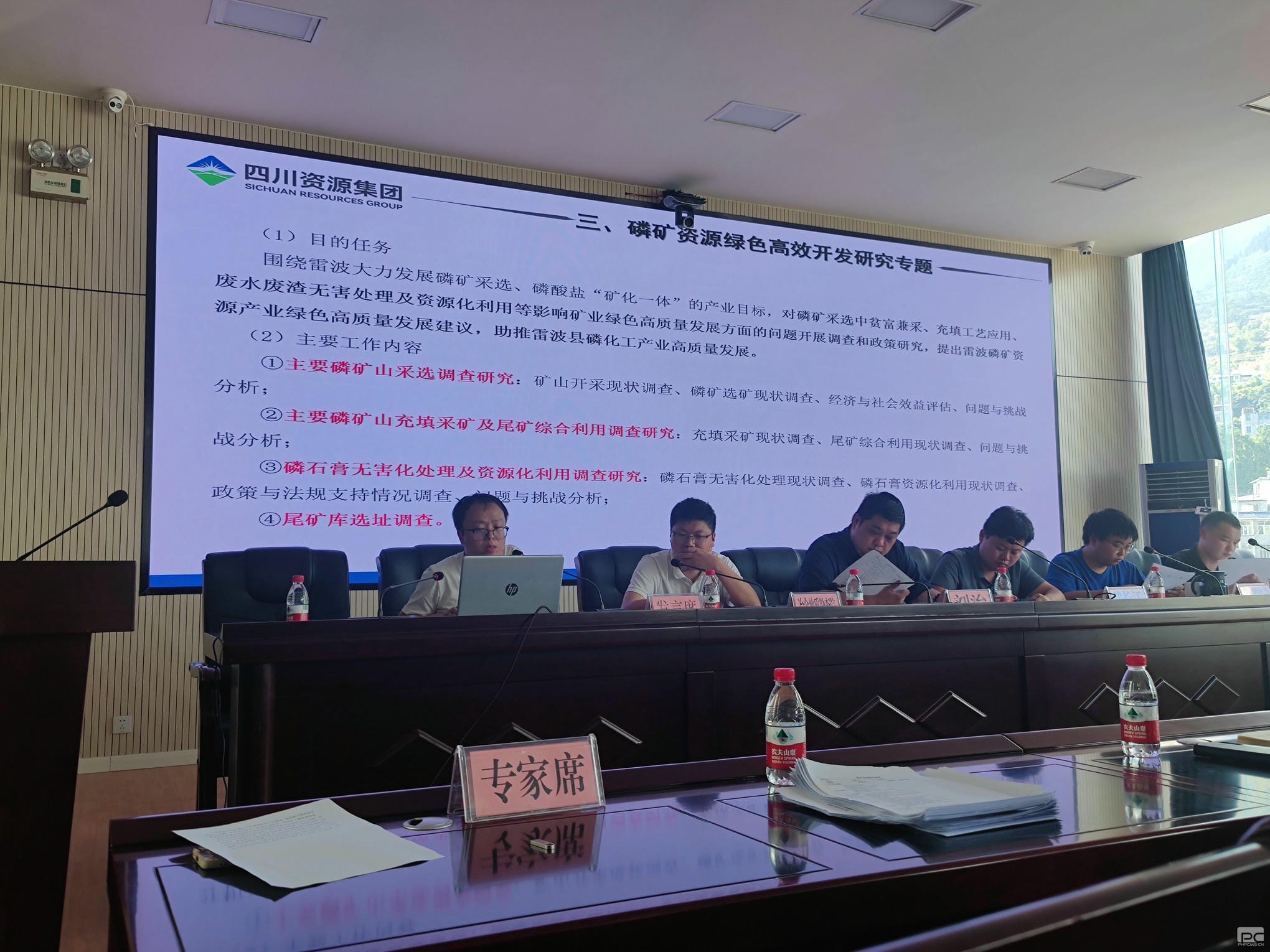 拉斯维加斯3133cc(中国集团)有限公司官网