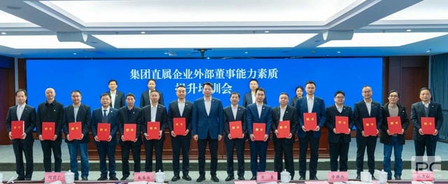 拉斯维加斯3133cc(中国集团)有限公司官网