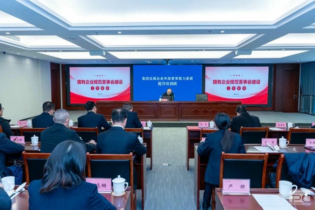 拉斯维加斯3133cc(中国集团)有限公司官网