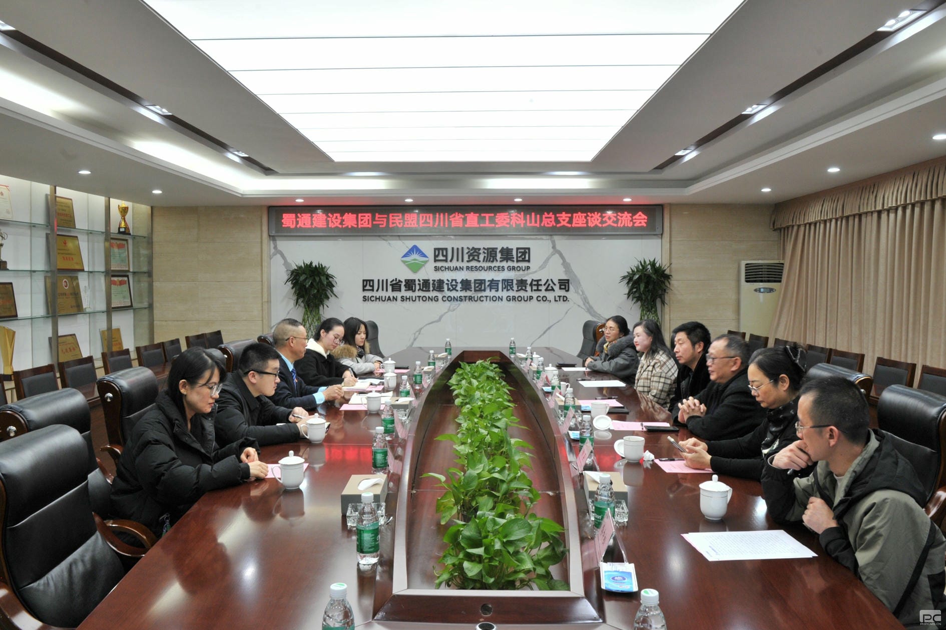 拉斯维加斯3133cc(中国集团)有限公司官网