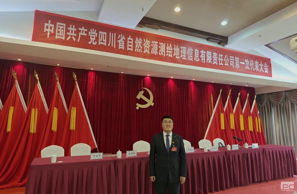 拉斯维加斯3133cc(中国集团)有限公司官网