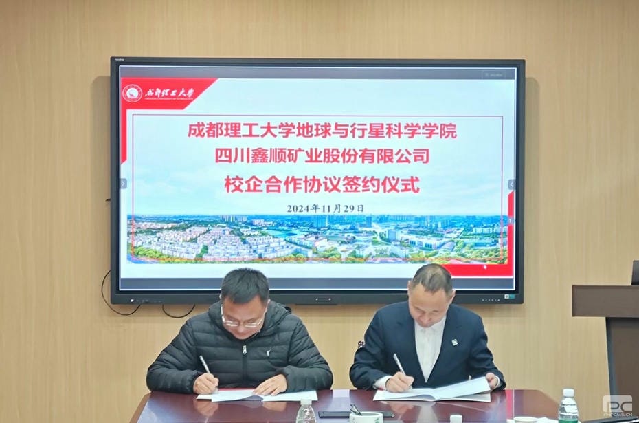 拉斯维加斯3133cc(中国集团)有限公司官网