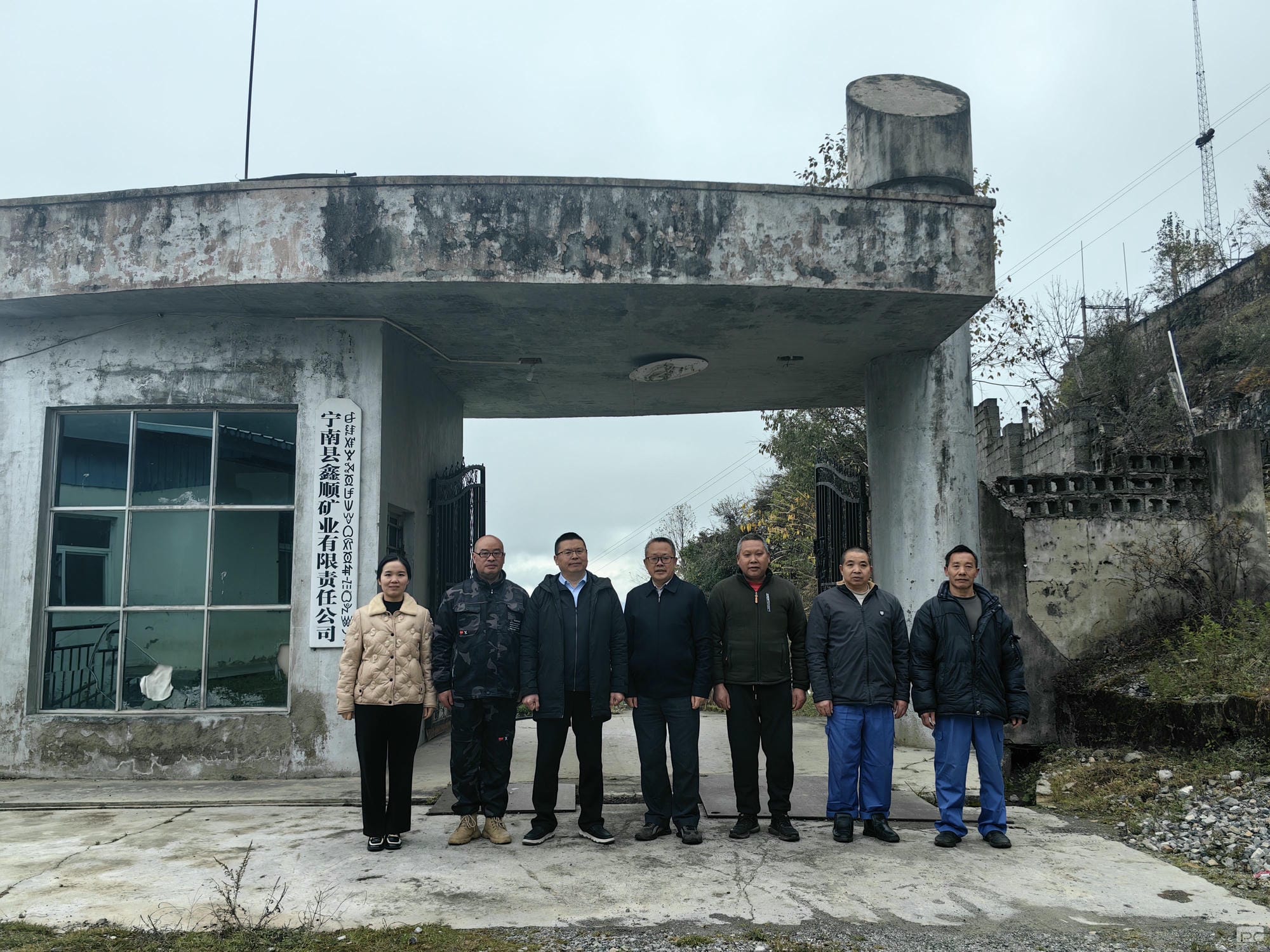 拉斯维加斯3133cc(中国集团)有限公司官网