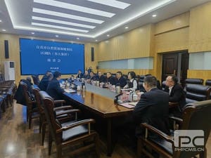 拉斯维加斯3133cc(中国集团)有限公司官网